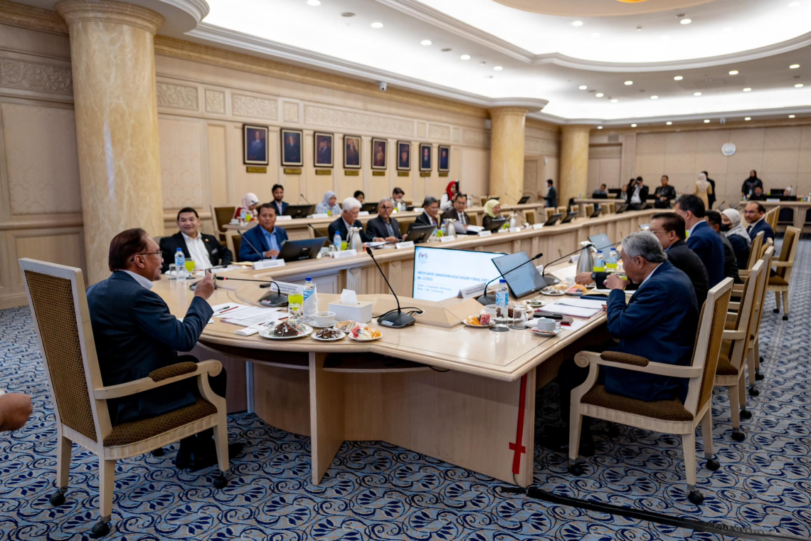 Mesyuarat Jawatankuasa Dasar Fiskal